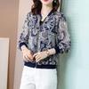 Mom's Chic Baseball Print Summer Jacket - Stylish, Versatile Sun Protection Outerwear