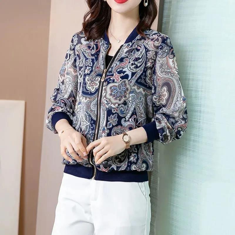 Mom's Chic Baseball Print Summer Jacket - Stylish, Versatile Sun Protection Outerwear