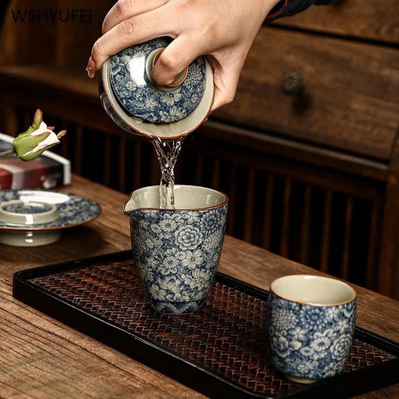 Ru Kiln Blue and White Ceramics Three Talent Bowl Household Chinese style tea bowl Retro tea maker teacup 1pcs
