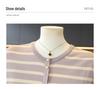 Trendy Spring Striped Knit Top for Moms - New Style for Middle-Aged and Elderly Women, Lightweight Base Layer Shirt