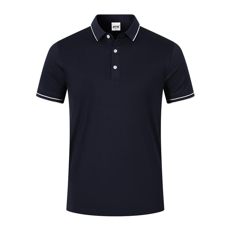 

Bifeisuo BFS9909 Silk Cotton Contrast Collar Short Sleeve Polo Shirt XL