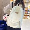Girls College Students  Middle School Students  Middle School Students  Junior High School Students  Backpacks