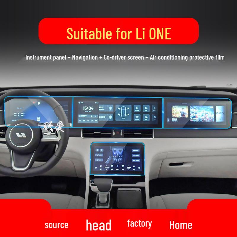 Universal 25 Model Navigation and Control Screen Protector for Car Interiors