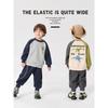 Right European Style Boys' Cartoon Raglan Sleeve Casual Sweatshirt 2026 Spring and Autumn New Children's Loose Top