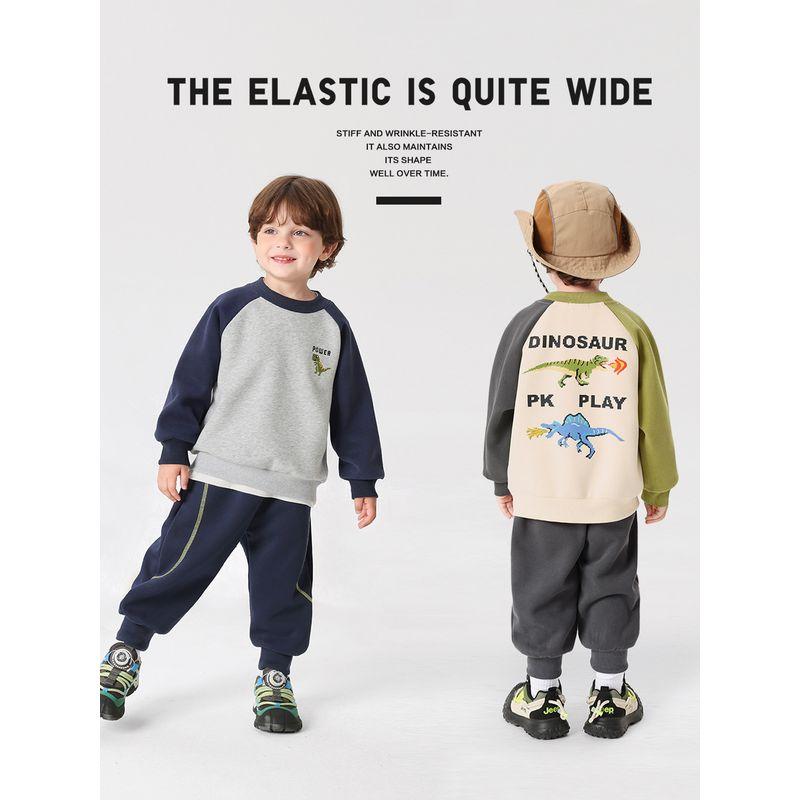 Right European Style Boys' Cartoon Raglan Sleeve Casual Sweatshirt 2026 Spring and Autumn New Children's Loose Top