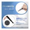Cleaning Brush, Cleaning Brush, Anti-static Static Elimination Brush, Keyboard Cleaning Brush, Compatible with Computers/Mobile Phones/Main