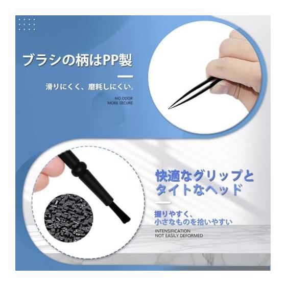 Cleaning Brush, Cleaning Brush, Anti-static Static Elimination Brush, Keyboard Cleaning Brush, Compatible with Computers/Mobile Phones/Main