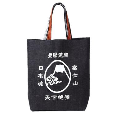 Sacs fonctionnels – Sacs cabas