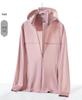 UPF50+ Summer Ice Silk Sun Protection Jacket with Hood for Men & Women
