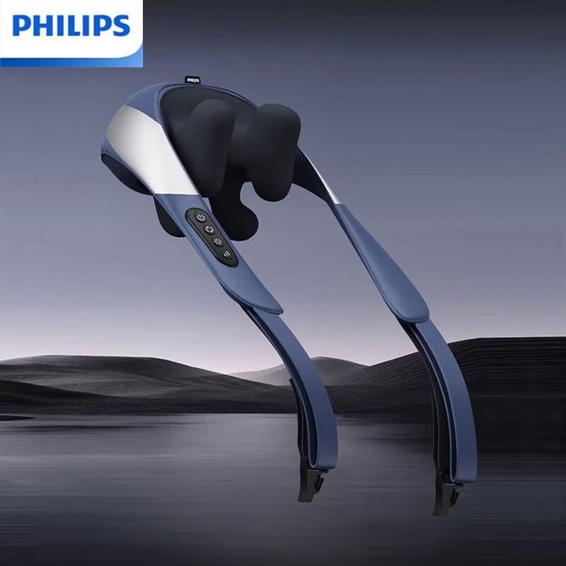 

Philips Neck Massager with Heat and Kneading CN plug (adapter included)