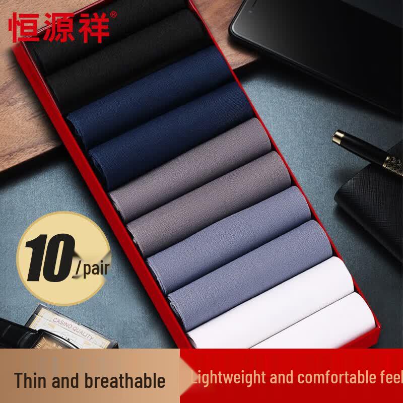 Hengyuanxiang Men s Ice Silk Mid-Calf Dress Socks (10 Pairs) US 9
