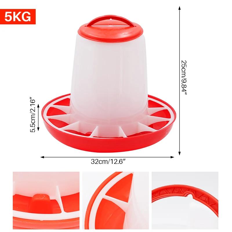 1/3/5/9Kg Automatic Chicken Feeder Bucket Rooster Hen Feeding Device, Farm Animal Poultry Quail Pigeon Feeding Supplies 1 Pc