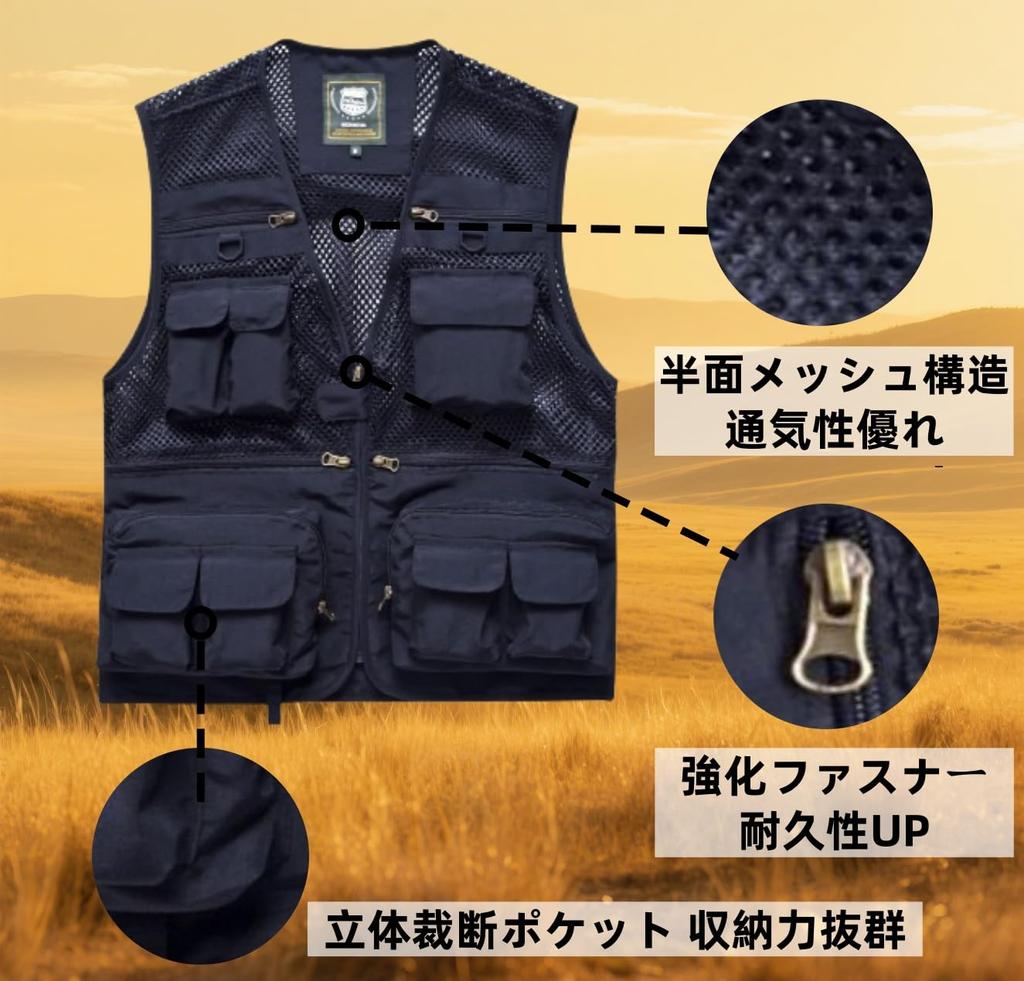 Fishing Work Breathable Outdoor Vest with Multiple for and Emergency Large Size [songlibin] Men's Vest, Vest, Mesh, Pockets, Unisex, Photography,