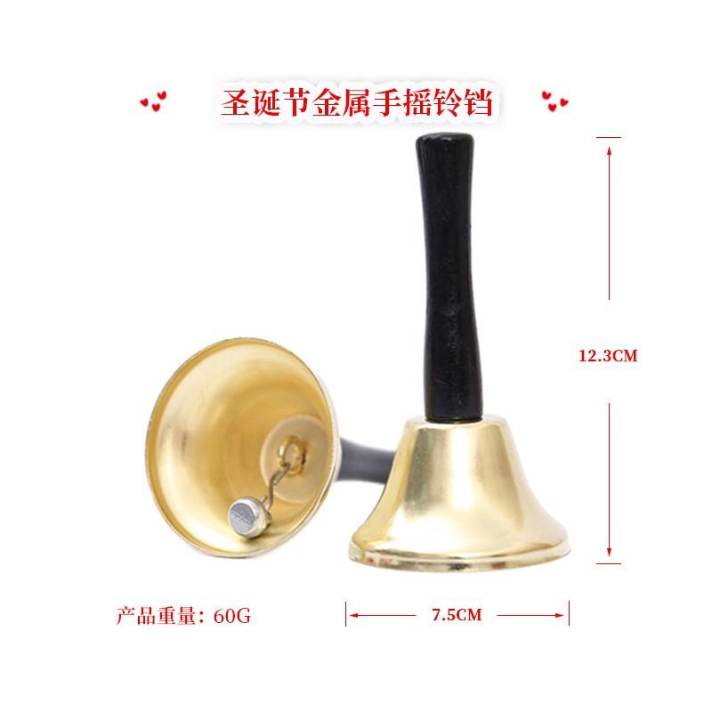 Santa Costume Beard Wig Set Hand Bell Christmas Candy Gift Bag Party Supplies
