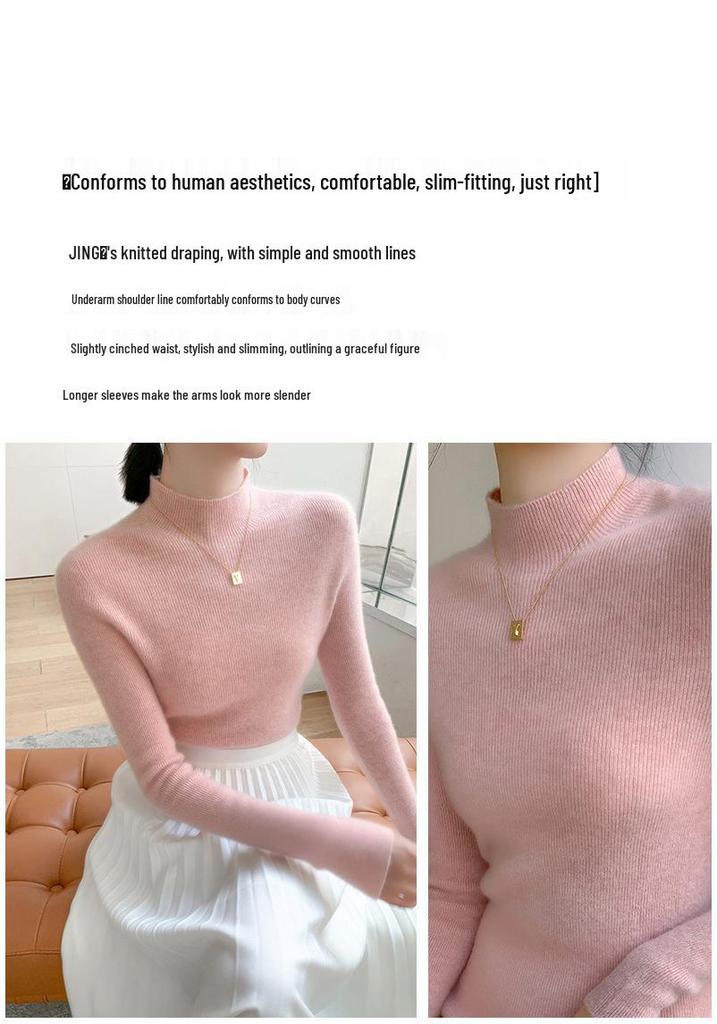 Women's Seamless Cashmere Knit Slimming Sweater - Long Sleeve, Half-High Neck, Tight-Fit, Autumn/Winter Base Layer