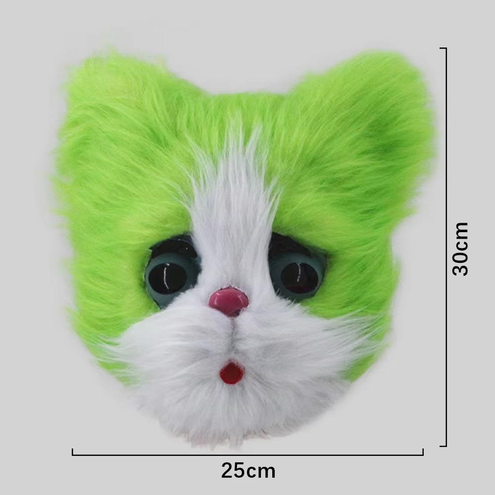 Funny Cosplay Party Costume Mask Lightweight Cat Animal Mask Funny Halloween Mask  Party Supplies зелёный