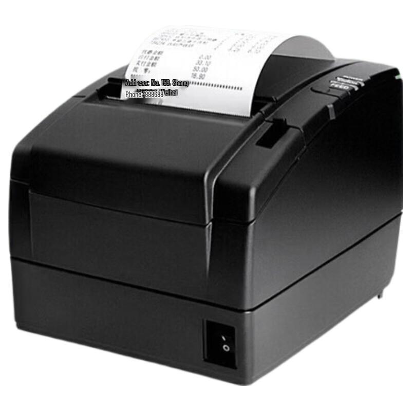 SNBC BTP-U80II 80mm Thermal Receipt Printer CN Plug (adapter Included)