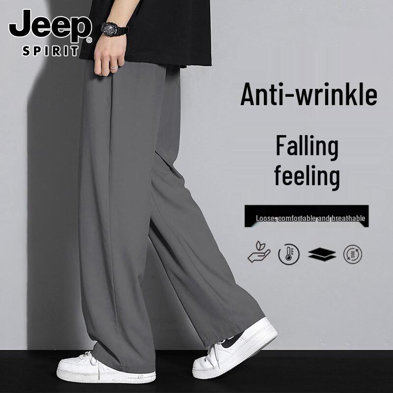 JEEP SPIRIT Men's Ice Silk Loose Straight Casual Pants
