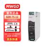 MWGD Industrial Switching Power Supply