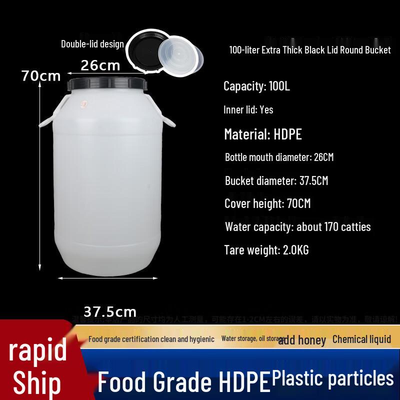 Tingle Food-Grade Multi-Purpose Plastic Bucket