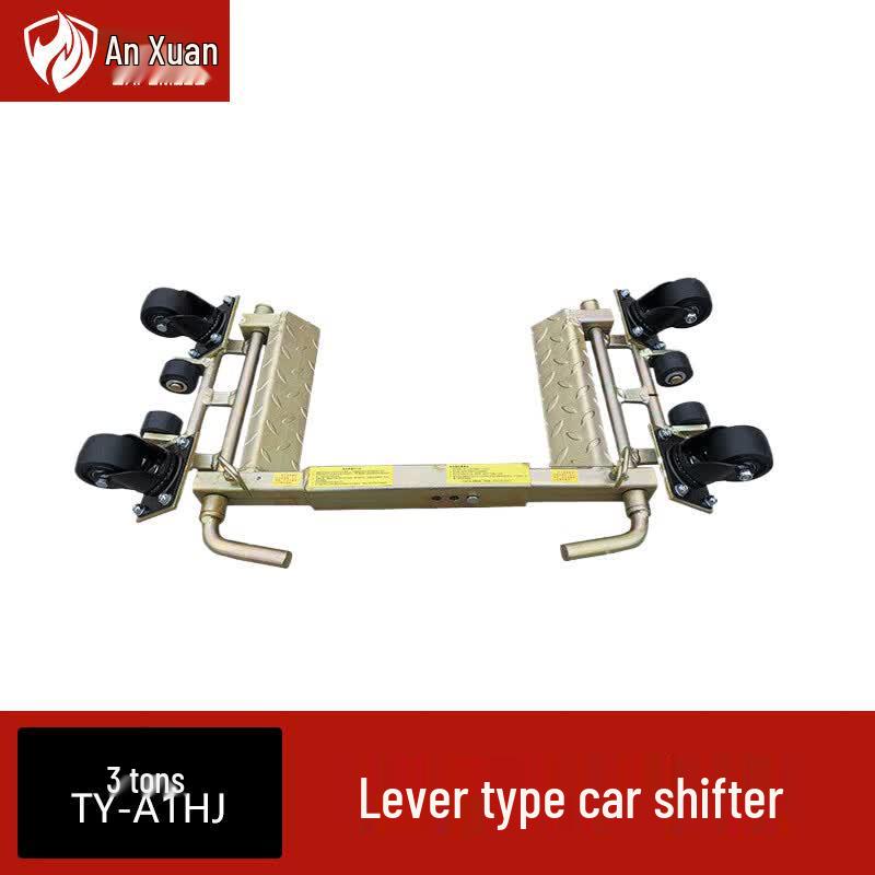 Anxuan Lever Vehicle Positioning Jack