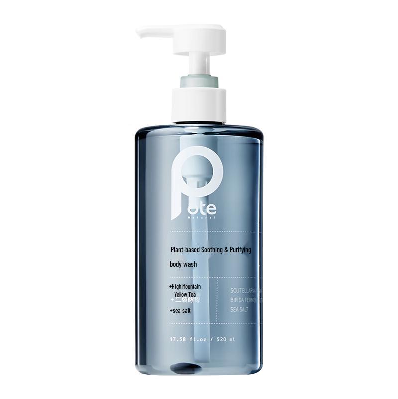 Baiting Plant Enzyme Soothing Shower Gel