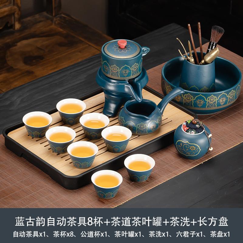 Light luxury Guochao Kung Fu tea set, household high-end business gifts, light luxury lazy tea set, commemorative souvenir gift
