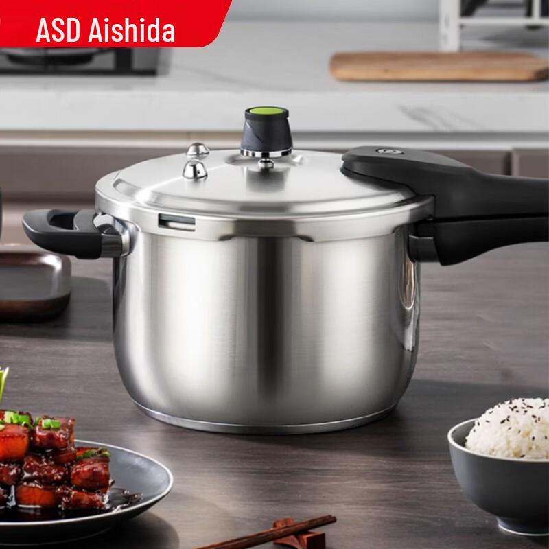 ASD 8.5L Stainless Steel Pressure Cooker
