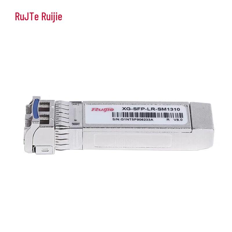 Ruijie 10 Gigabit Fiber Optic Transceiver