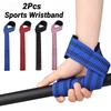 2Pcs Sports Booster Belt Grip Fitness Pull-Up Bars Pull-Ups Silicone Non-Slip Wear-Resistant Deadlift Strap Gym Dumbbell Workout