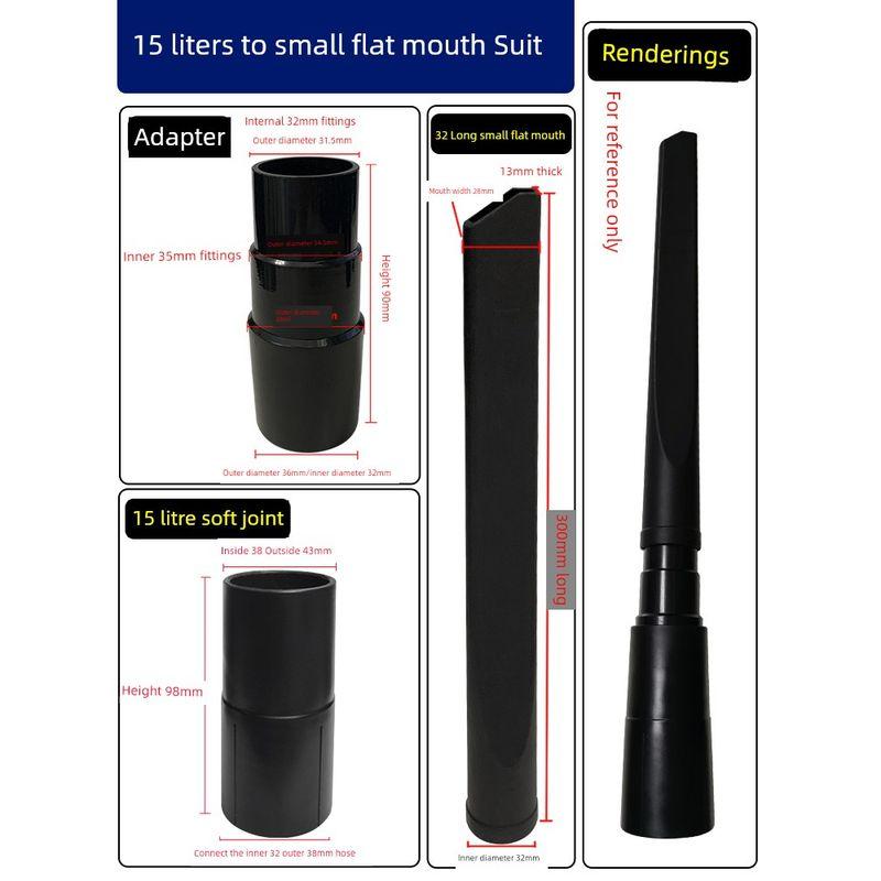 Vacuum Cleaner Head Suction Head Cross Over Sub Hose Connecting Parts 31 Connecting Pipe 32 To 35mm Reducing Converter Accessories