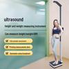 Smart Ultrasonic Height & Weight Scale (CN version)