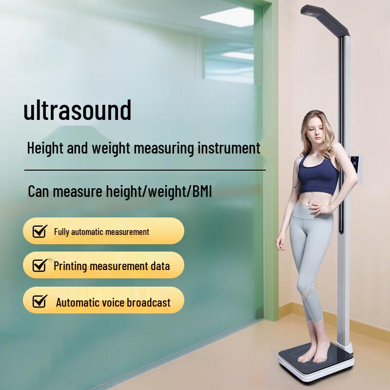 Smart Ultrasonic Height & Weight Scale (CN version)
