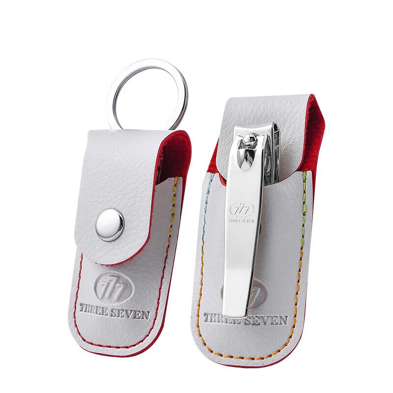 777 Health Repair Nail Clipper Set
