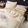 Solid Silk Bedding Set with Bed Sheet Duvet Cover Pillowcase Satin Single Couple Bedsheet King Queen Double Twin Size