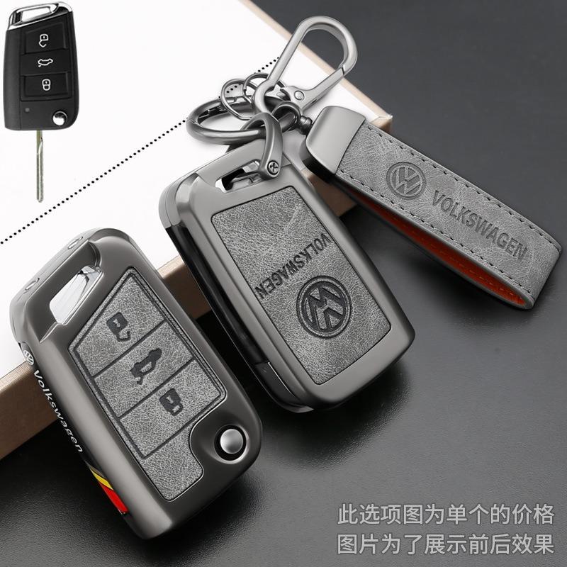 Leather Car Smart Remote Key Case Cover Protection Shell For VW Volkswagen VW Golf 7 MK7 Tiguan MK2 Auto Keychain Accessories zr3