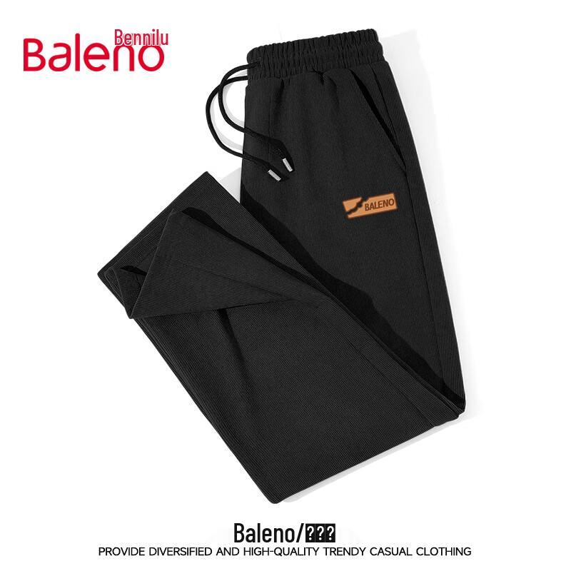 Baleno Men's Loose Straight Leg Casual Pants