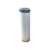 Lingxi Air Filter Element