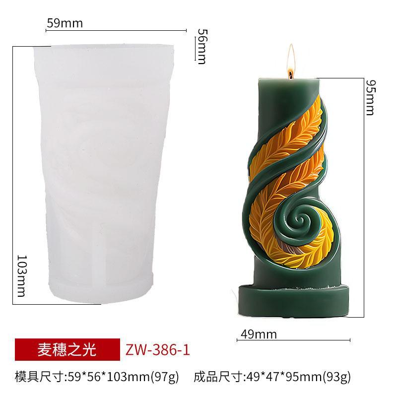 Wheat Texture Cylinder Silicone Candle Mold Geometric Scented Candle Making Kit For Home Fragrance Decor
