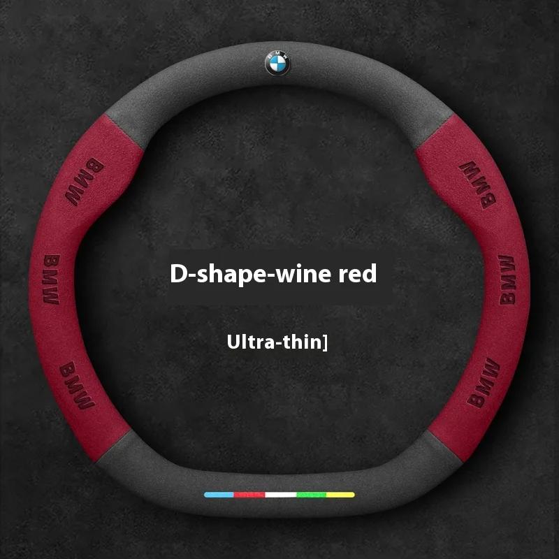 Neue Wildleder-Auto-Lenkradabdeckung für BMW M E46 E39 E60 E90 E91 E70 G05 F10 F15 F20 F30 G20 G30 X1 X3 X4 X5 X6 X7 M3 M4 M5 Auto