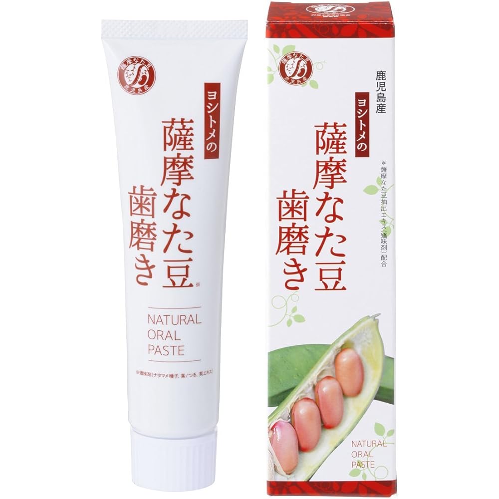 

Yoshitome Satsuma Natamame Toothpaste 110g Natural Ingredients Oral Care