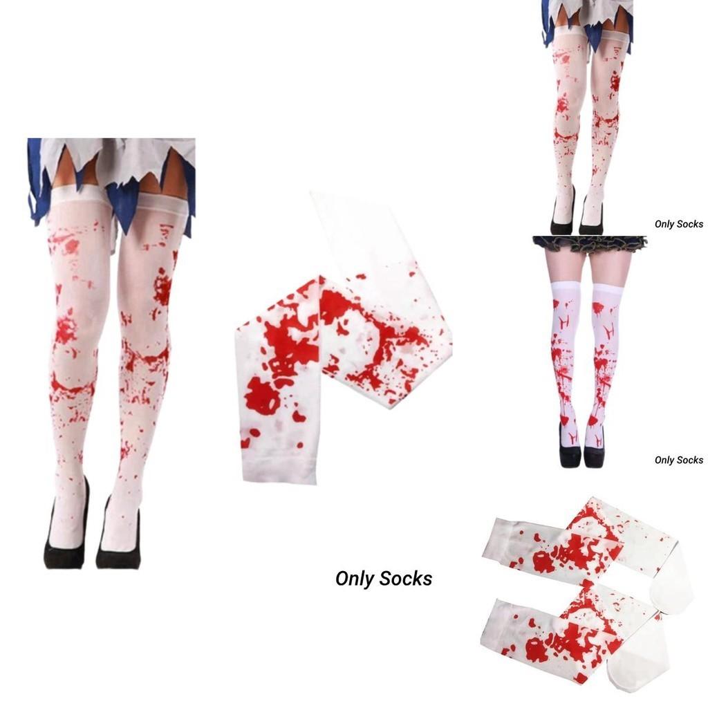 Halloweenowe Krwawe Pończochy Na Imprezę Kostiumową Pielęgniarka Zombie Krwawe Jedwabne Pończochy