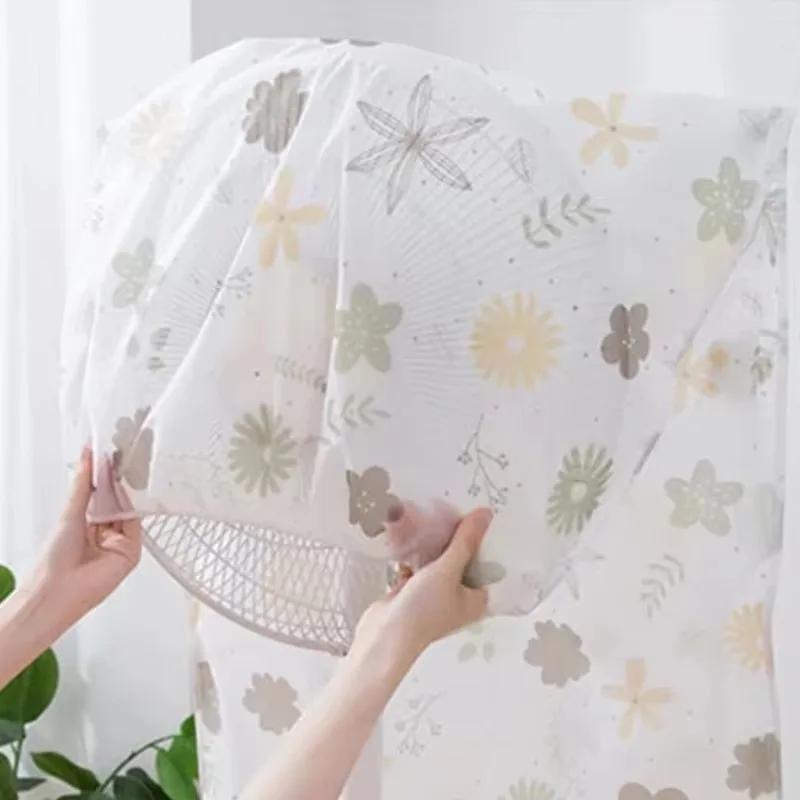 1PC Electric Fan Dust Cover High Quality Waterproof and Dustproof All-inclusive Floor Fan Protective Cover