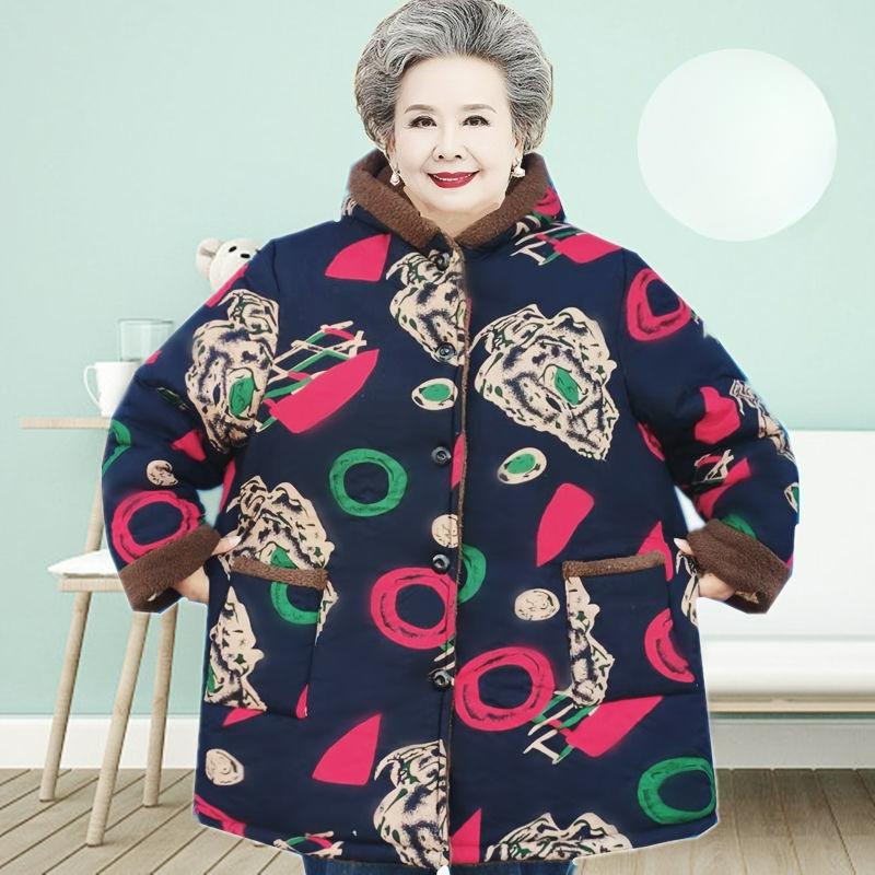 Winter Clothes Plus Velvet Thickened Fat Padded Jacket Extra Large Size Catty Padded Jacket Women's Plus Fat Padded Jacket