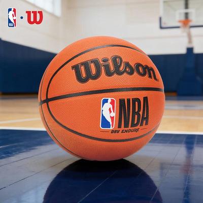 Basketbalový míč Wilson NBA DRV ENDURE Series