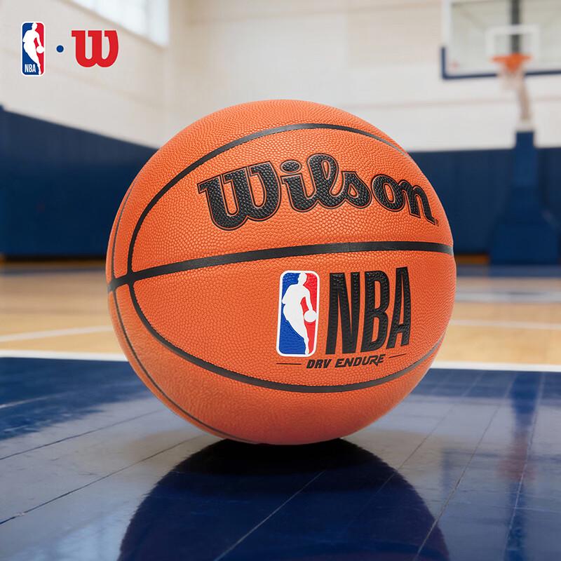 Баскетбольный мяч Wilson NBA DRV ENDURE Series