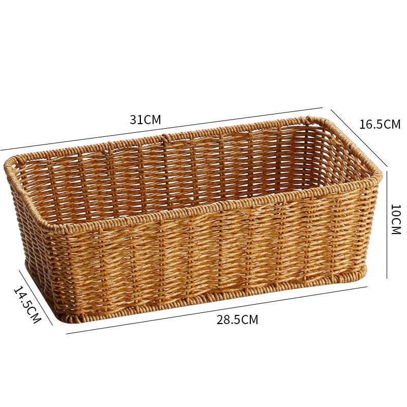 

Ruhan Woven Rectangular Slanted Storage Basket