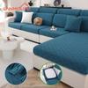 Textile pentru bucătărie și sufragerie – Huse pentru canapele