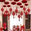 Double Happiness Wedding Ceiling Decorations: Bridal Bedroom & New Home Fan Ornaments