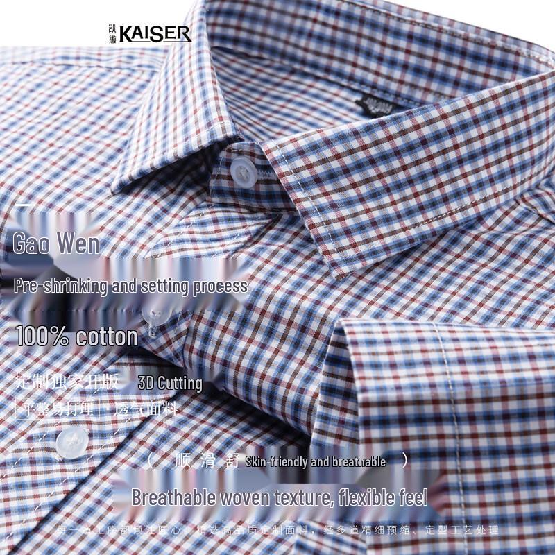 Caesar Men s 100% Cotton Plaid Short Sleeve Shirt 44